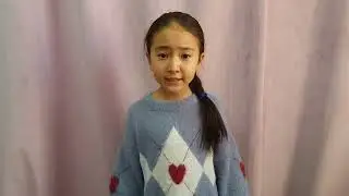 Аяулы ана. Орындаған: Кусаинова Арайлым, 8 жаста.