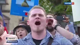 Меркель бьют по самому больному  канцлеру напомнили, что Европе залезли под юбку