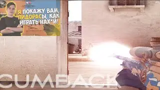 ЗАНОВО ЗАВОЕВАТЬ//Standoff 2//STANDOFF 2//Fragmovie//FRAGMOVIE//EDIT//edit//