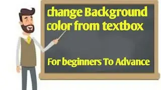 Use a JavaScript Function to Change Background Color with Input Textbox