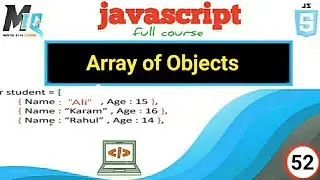 Array of Objects In javascript /  Array uses with Multiple Object.
