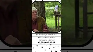 8 июня 2023 г.