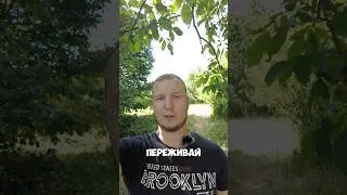 Словацкий язык 👅 (Часть 12) #shorts #языки #словацкийязык #учимязык #слова #language #словакия #топ