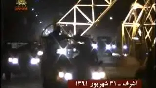 خروج نام مجاهدین از لیست آمریکا در یورونیوز  euronews