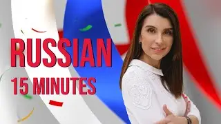 100 Verbs Every Russian Beginner Must Know/A1 Level Vocabulary