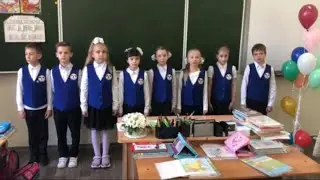2 Б класс МБОУ «Гимназия № 25 имени Героя Советского  Союза Орищенко Н.Н.» (учитель Молчанова Л.Н.)