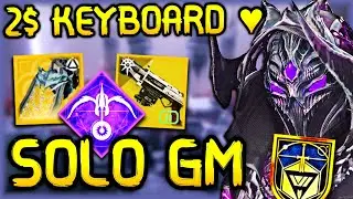 Bad KeyBoard But New Land Beyond Carries ! Solo GM PsiOps BG: Cosmodrome [Destiny 2 Episode Heresy]