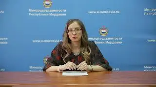 Погашение кредита до 450 000 рублей.