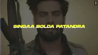 RAUND 2.0 (Lyrical Video) | Gill Manuke X SINGGA X Gurlej Akhtar | Punjabi Songs 2022