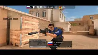 кайфовый читак