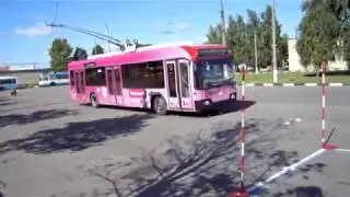 ПРИЕМКА ТРОЛЛЕЙБУСА И КОНКУРС ПРОФ МАСТЕРСТВА 2012 2013