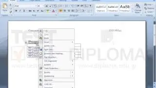 Align the text of the first cell of the table to bottom and right.