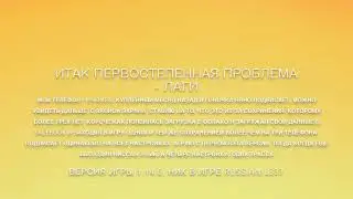 CarX не болей