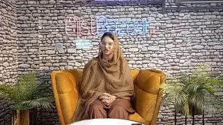 Haftawar Qurandazi