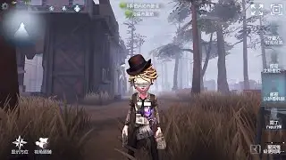 #74 Postman | Pro Player | Sacred Heart Hospital | Identity V