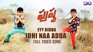 Eyy Bidda Idhi Naa Adda Full Video Song Dance by Nihar |Pushpa Songs Telugu |Allu Arjun| DSP