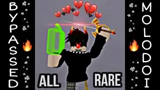 🔥NEW 2020 BYPASSED ROBLOX AUDIO *WORKS* ID, CODES🔥