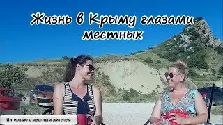Переезд в Крым на ПМЖ: Что стоит посетить в Крыму и Севастополе в первую очередь