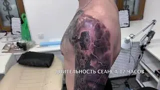 Тор. Тату. Мастер - Виталий Валиахметов. Батуми