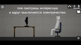 жиза