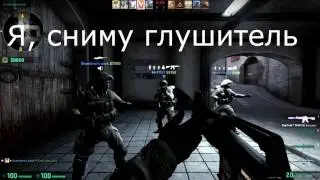 Как нужно играть с другом