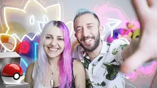 אני פה! את זה אתם חייבים לראות