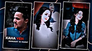 🔥Chammak Challo Xml Trend Video Editing Alight Motion Video Editing | Xml Trend Video Editing