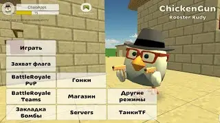 нашол волка