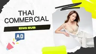 ❮Thai Commercial❯ SABINA BRALESS 🇹🇭