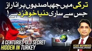 Discover Turkey's Hidden Secrets | Turkey's Ancient Secrets