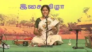 Varsha Bhuvaneswari's Harikatha on Thiruneelakanda Nayanar