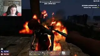 Тайный бункер/7 Days to die #4