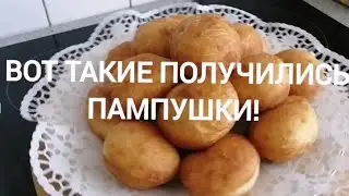 КАРТОФЕЛЬНЫЕ ПОНЧИКИ - ПАМПУШКИ #GenLid