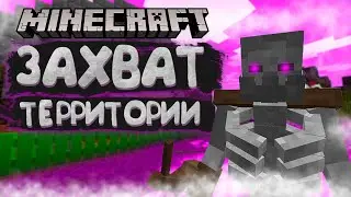 ВЫЖИВАНИЕ С МОДАМИ 2