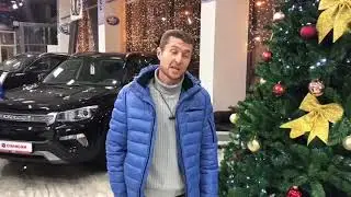 Видео отзыв Александра об автосалоне Центральный
