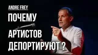 Михаила Шаца депортировали с Индонезии - почему | Андре Фрей | PARQ
