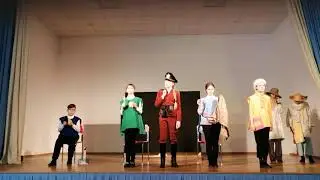 "В одном сказочном королевстве..." Начало