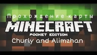 Прохождение карты #2[MCPE]