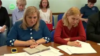 Информация из администрации
