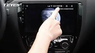 CC2 Plus - General settings
