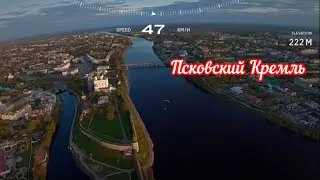 Воздушный парад в честь Великой Победы над Псковом