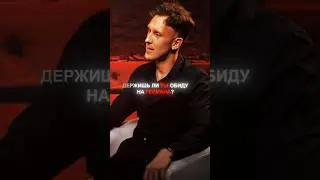 Держал ли Блатов обиду на Германа #футбол #football #амкал
