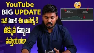 YouTube BIG UPDATE: Timestamps for Yellow Icons | Low YouTube Earnings | Limited Ads