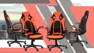 Кресло Special4You Kroz black/red (E5531)
