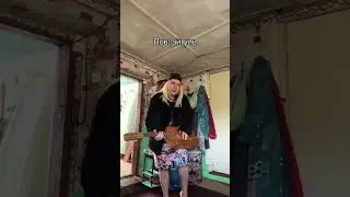 мамке своей эу покричи!