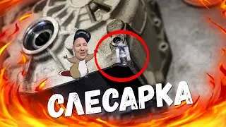A CLEAR MECHANICAL WORKSHOP)) The work process of welding a gearbox
