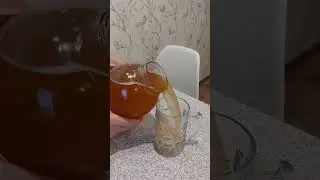 Витаминка