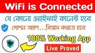 Wifi Connected//🔴 Live Proved // 100% Working App//