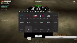 Прямая трансляция пользователя Neon