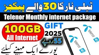Telenor 100gb data offer for 30 days || Telenor  monthly internet package || telenor weekly package